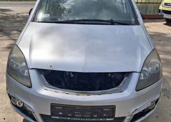 Opel Zafira B Maska pokrywa silnika Z157