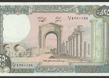 LIBAN 250 LIVRES 1988 - STAN BANKOWY UNC
