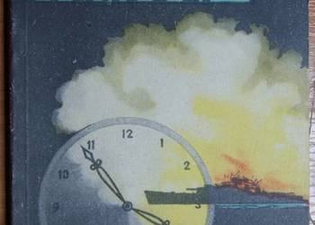 Żółty Tygrys - Plan E-27 - 1959