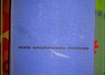 Mała encyklopedia rolniczay / ogrodnictwo / sadownictwo/Pieniążek