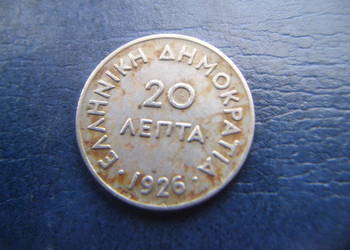 Stare monety 20 lept 1926 Grecja