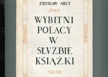 Wybitni Polacy w służbie książki - Zbysław Arct