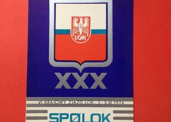 ( 1937 ) Zaproszenie LOK