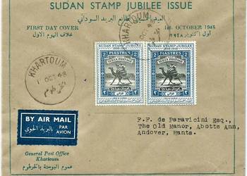 SUDAN 1948 - koperta lotnicza FDC! GRATIS WYSYŁKA!