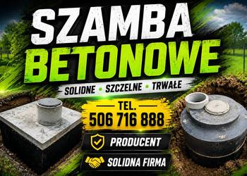 Szambo, Szambo betonowe