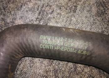 Wąż rura przewód chlodnicy Bmw e60 525i