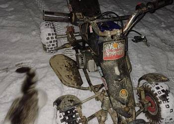 Mini quad 50cc | dobry stan | do poprawek