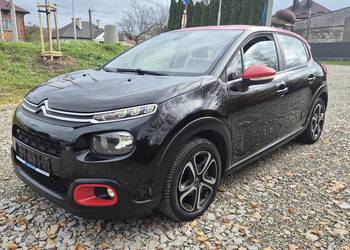 CITROEN C3 1.2 83KM OPŁACONY BEZWYPADKOWY CITROEN C3 1.2 83KM OPŁACONY BEZWYPADKOWY