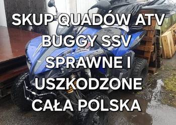 SKUP QUADÓW ATV W KAŻDYM STANIE •Dojeżdzamy• CAŁA POLSKA!