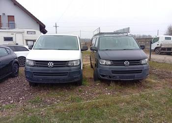 VW T5 Long 2.5 TDI, 3 szt Long,klima Lift