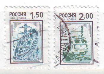Zn.  Rosyjska Fed. Mi 634, 5v kas 1998