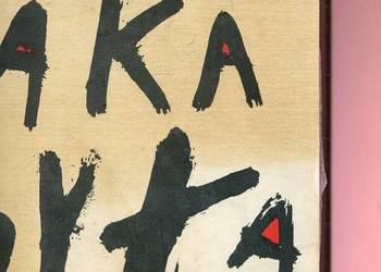 Warszawa jaka była oryginalne mapy Stolicy sprzed 1939 i z Warszawa jaka była oryginalne mapy Stolicy sprzed 1939 i z