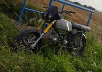 Projekt Jawa