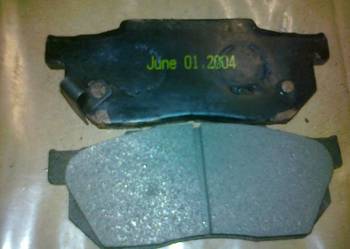 Honda Civic/ Accord klocki ham. nowe BRP