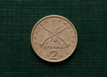 GRECJA - 2 drachmy (1978r)