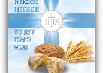 Ołtarz na Boże Ciało - dekoracja baner 1.5x1.5m wzór nr 2B