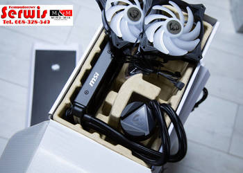 MSI MAG Core Liquid 240R 2x120mm Gwarancja
