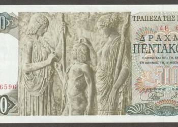 GRECJA 500 DRACHM 1968 - STAN BANKOWY UNC -