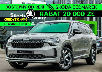 Škoda Kodiaq Sportline 2.0 TDI 193 KM DSG 4x4 II (2024-)