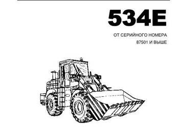 DRESSTA 534E instrukcja napraw PL, instrukcja DTR PL