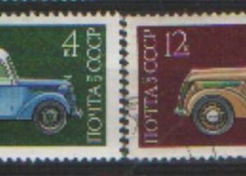 Zn. ZSRR  Mi 4360, 1 kas  1975