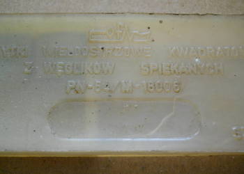 Płytki wieloostrzowe kwadratowe z węglików spiekanych.