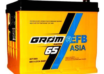Akumulator 65Ah 600A Grom Racing Japan EFB
