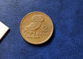 Stare monety 2 drachmy 1973 Grecja