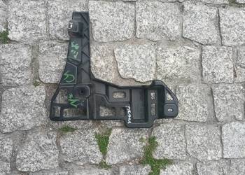 C4 PICASSO 2 II 9808510080 ŚLIZG ZDERZAKA LEWY TYŁ CITROEN