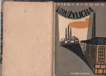 (01686) KRUŻYLICHA – WIERA PANOWA