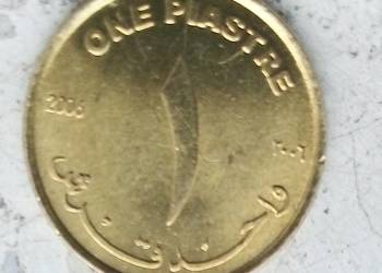 SUDAN 1 PIASTR-2006 r