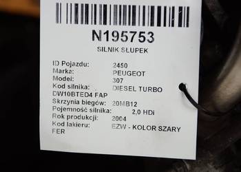 SILNIK SŁUPEK PEUGEOT 307 10DYSM PSARHR