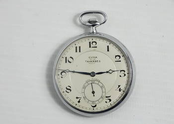 Zabytkowa Cyma Tavannes | Szwajcarska klasyka | Mechanizm 15 kamieni | Uszk