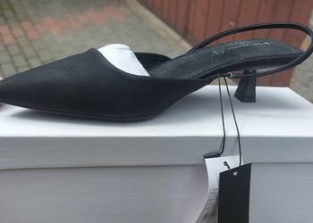 buty skóra topsecret  nowe okazja