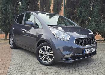 Kia Venga 1.6Benz.125km lift DreamTeam Przeb.49tyśModel2018 Super Stan!