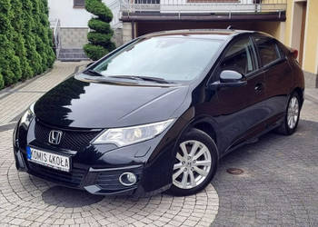 Honda Civic 1.8 140KM - Kamera Cofania -Super Stan- GWARANCJA - Zakup Door…