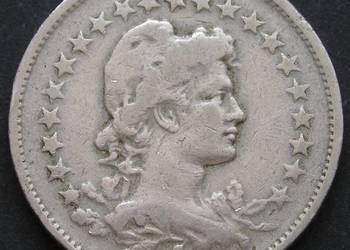 Brazylia 200 reis 1932
