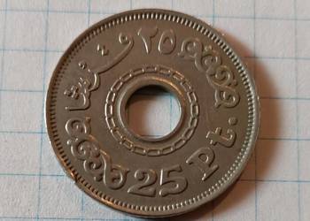 25 PIASTRÓW ( 25 PIASTRES ) 1993 ROK - EGIPT