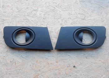 VW AMAROK KRATKA LEWA ZDERZAKA PRZÓD 2HH807489