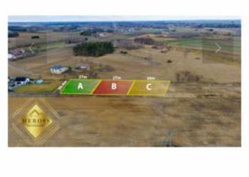 Sprzedam pole budowlane