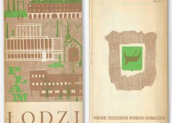 Plan Łodzi - wyd. IV - 1970