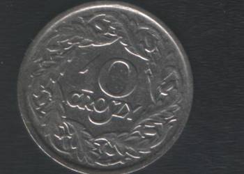 PMW   10gr/ "23,  1zł/ "29,  2zł/ "33
