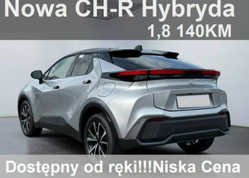 Toyota C-HR Nowa 140KM Hybryda Dostępna od ręki ! Wersja Style Niska Cena!…