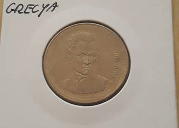 20 Drachm Grecja 1992 i 1994 r. 20 Drachm Grecja 1992 i 1994 r.