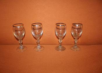 Kieliszki na nóżkach 4 sztuki PRL Stan BDB