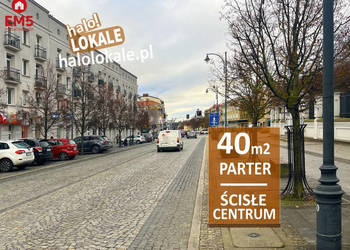 Wynajmę lokal 40m2 Białystok