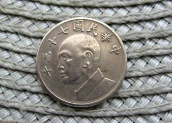 Tajwan 5 Dolar 1984r