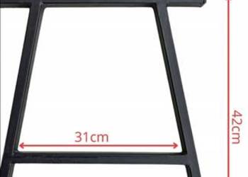 Nogi do ławki ogrodowej wysyłka