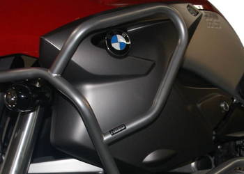 Gmole HEED do BMW R 1200 GS (04-12) górne srebrne