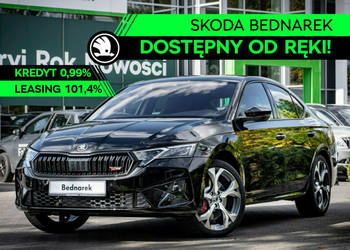 Škoda Octavia RS 2.0 TSI 265 KM DSG - Dostępna od ręki! IV (2020-)